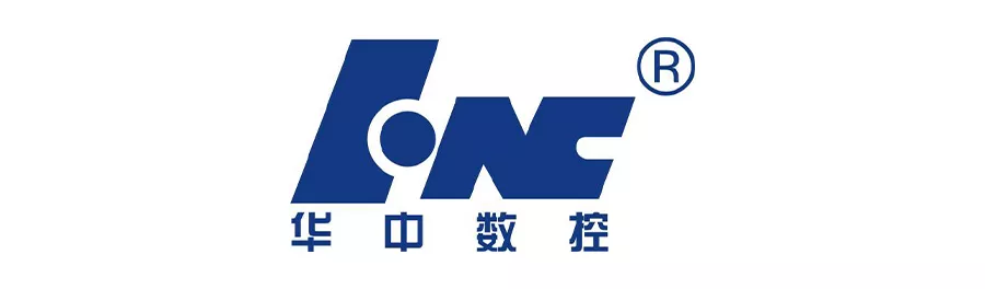 华中数控系统